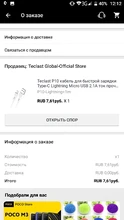 Teclast F7 Plus portátil de 14,1 pulgadas 8GB RAM 256GB SSD Windows Intel lago Géminis N4100 Quad Core 1920x1080 Ultra delgado