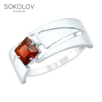 

Sokolov silver ring with Garnet, fashion jewelry, 925, women's/men's, male/female, women's male