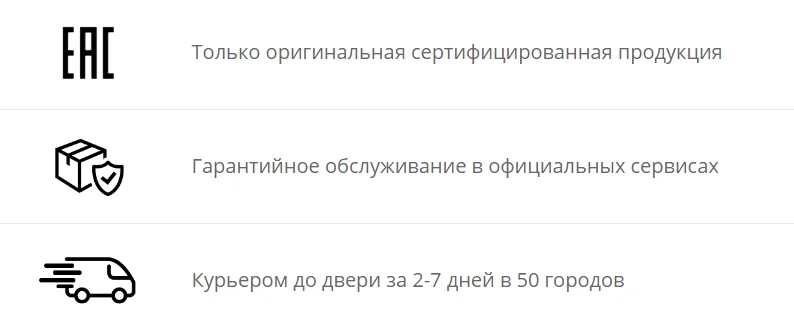 tmal bez shapki