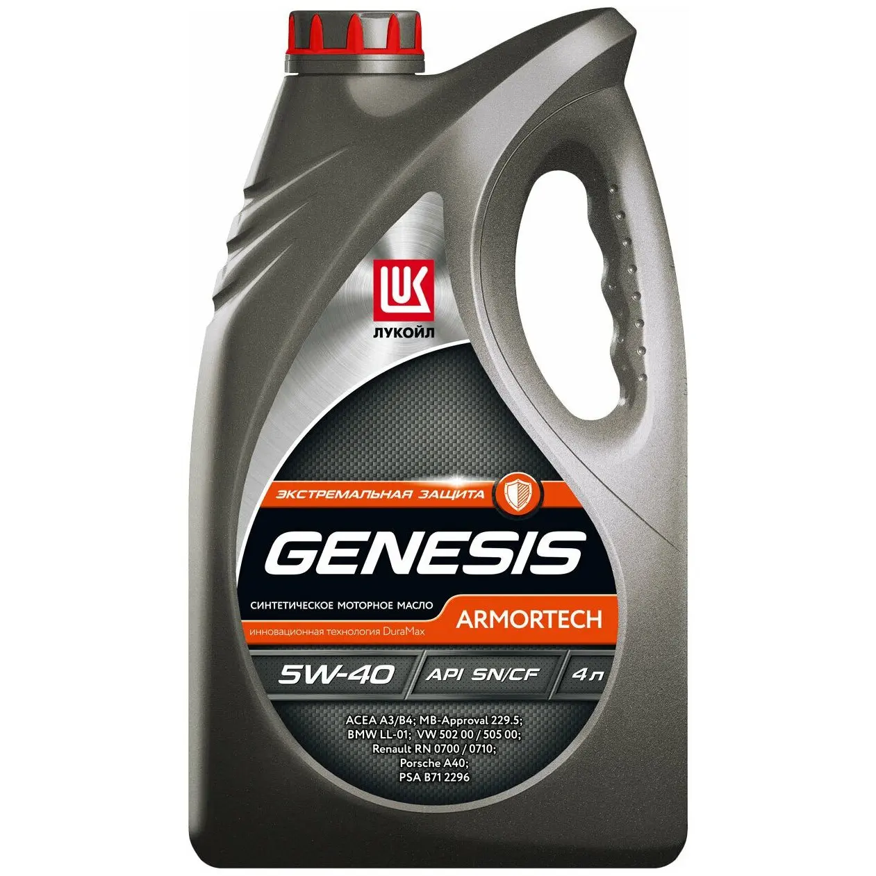 Лукойл GENESIS ARMORTECH 5W-40 масло моторное (4 л.) 1539424 3148675 | Автомобили и - Цена: 3 599,00 руб.