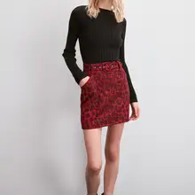 Trendyol замшевая трикотажная юбка TWOAW20ET0662