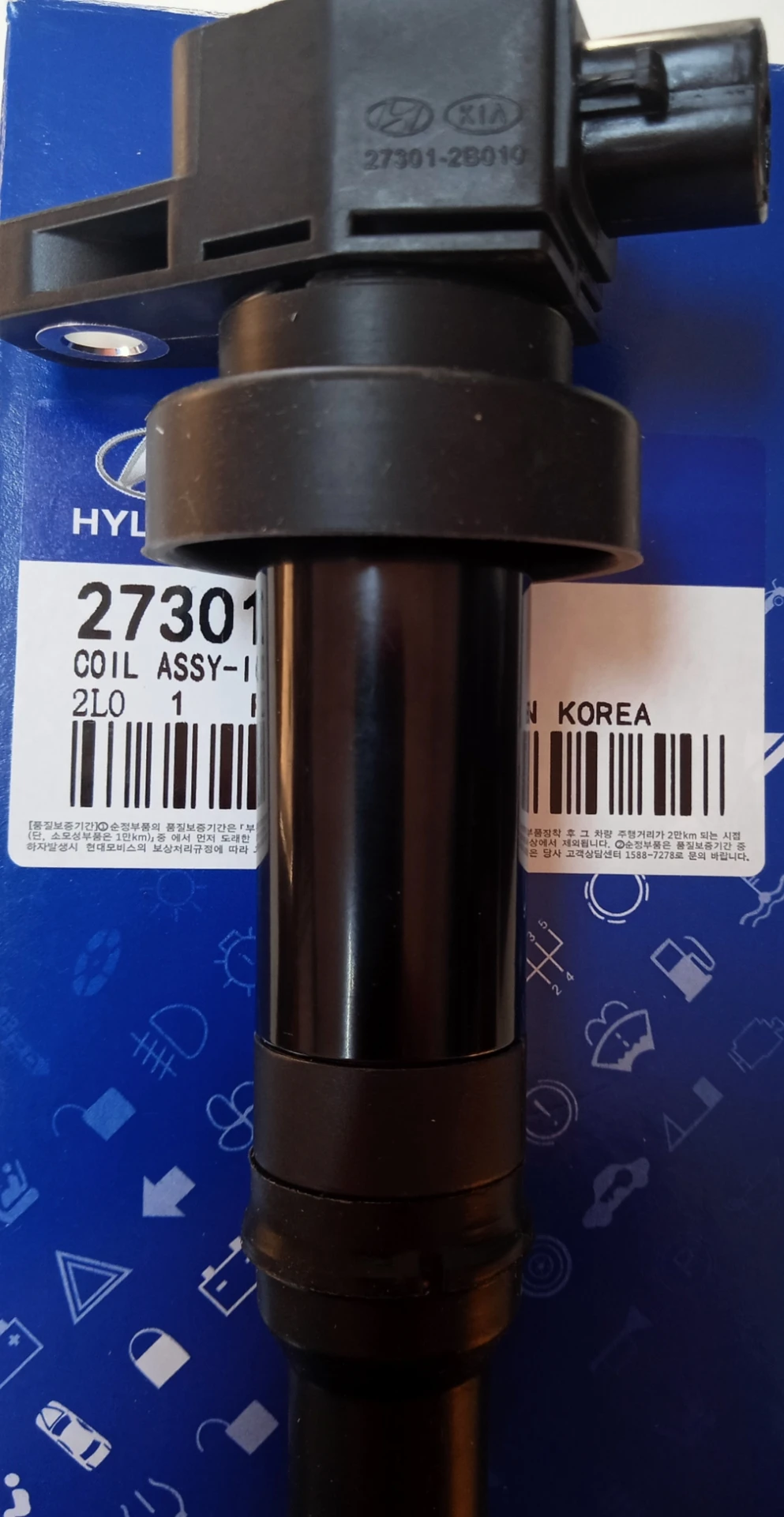 Катушка Зажигания Солярис 1.6 2011 Купить