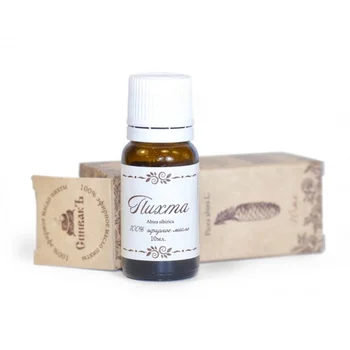 

Spivak essential oil fir