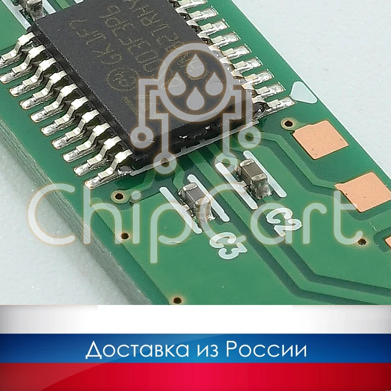 Безлимитный чип для Pantum PC 211 / 230 M6500 P2500W M6607NW P2200 M6550NW M6602N M6600 M6507W P2507 P2207 PC211|Чип