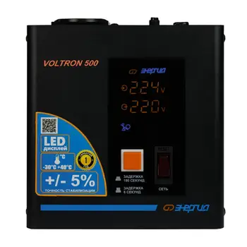 

Single phase voltage stabilizer energy Voltron 500 (HP)