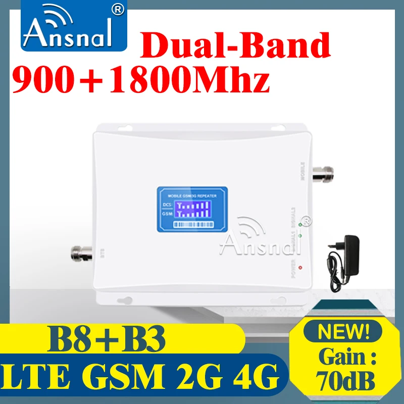 900 1800 2100 МГц двухдиапазонный сотовый усилитель gsm ретранслятор 2g 3g 4g сетевой