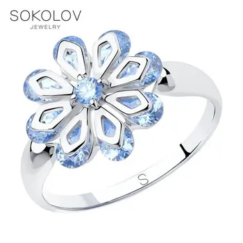 

Ring. Silver fashion jewelry silver 925 women's/men's, male/female, women's male