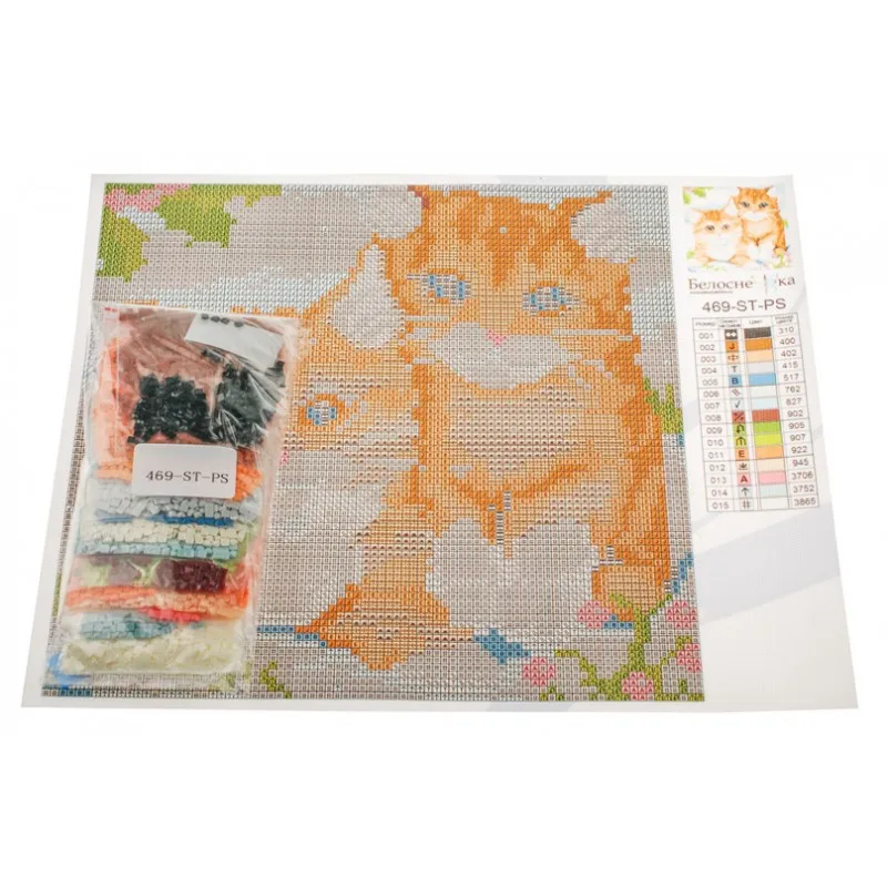 469-st-ps_inlay_808-800x800