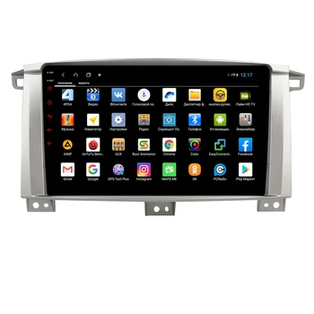 

Native reciever parafar for Toyota LC100 (1998-2003) Android 8.1.0 (pf450xhd) (+ rear view camera as a gift!)