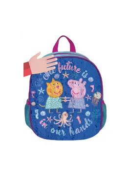 

Backpack Peppa Pig Sequins