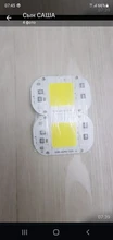Led-Chip Spotlight No-Need-Driver 220V 10W 20W 50W 30W 240V for Lampada DIY