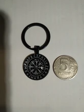 LLavero de pirata vikingo Vegvisir, colgante de cristal con patrón de brújula vikinga, el mejor regalo