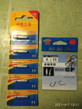 3 unids/lote pesca eléctrica flota noche luz flotadores luminosos Balsa Boya agua fresca Flotador carpa aparejos de pesca sin batería