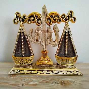 

Allah And Mohammad Names Scales Design Islamic Gift