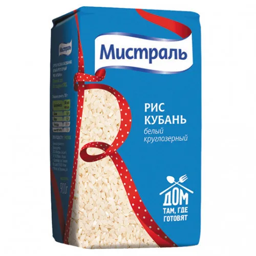 рис мистраль янтарь пропаренный длиннозерный. мистраль рис японика 500гр. рис янтарь мистраль пропаренный. рис мистраль. рис мистраль для плова традиционного 900 г.