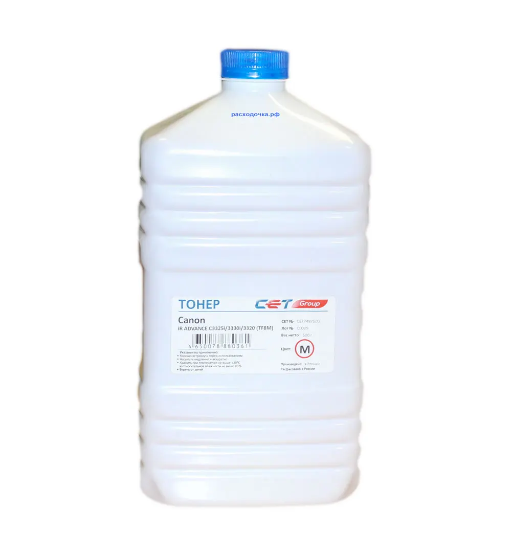 Тонер TF8M для Canon imageRUNNER C3025 C3320i C3320 iR-C3025i (Mitsubishi) пурпурный 500 г | Компьютеры и офис
