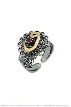 

Silver Filigree Vav Written Lady Ring