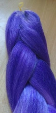 Dream Like Jumbo-extensiones de pelo sintético Kanekalone, fibra resistente al calor, 24 pulgadas, puro/Color degradado pelo trenzado sintético, venta al por mayor