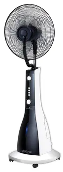 

SAREBA VN-SRB40M nebulizer fan, 40cms diameter, 90w, timer, 3 speeds