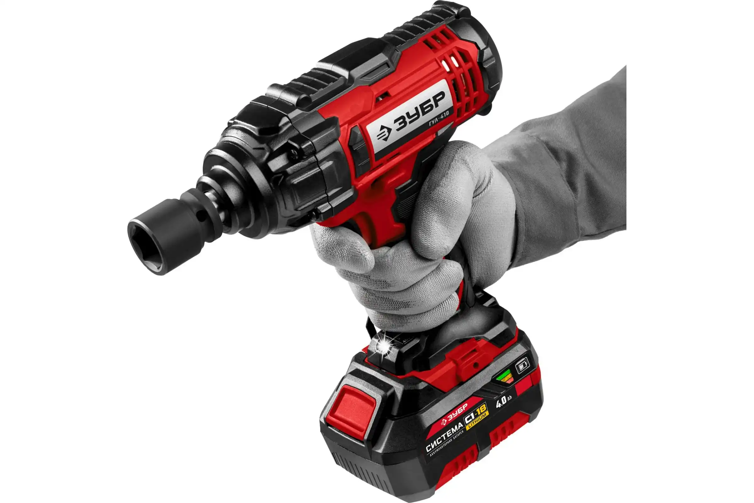 Шуруповёрт аккумуляторный зубр 18в. Зубр 18в, 1 акб (4ач), в кейсе, гайковерт ударный. Гул-410-41. Зубр 18в, 1 акб (4ач), в кейсе, гайковерт ударный. Головки для гайковерта зубр.