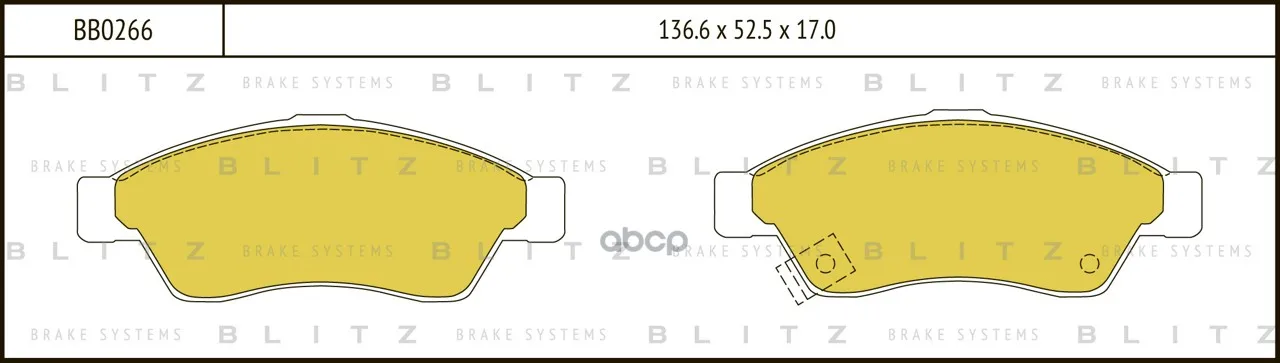 Колодки Тормозные Дисковые Suzuki Liana 01- Blitz арт. BB0266