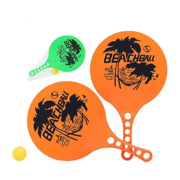 

Beach Spades with Ball