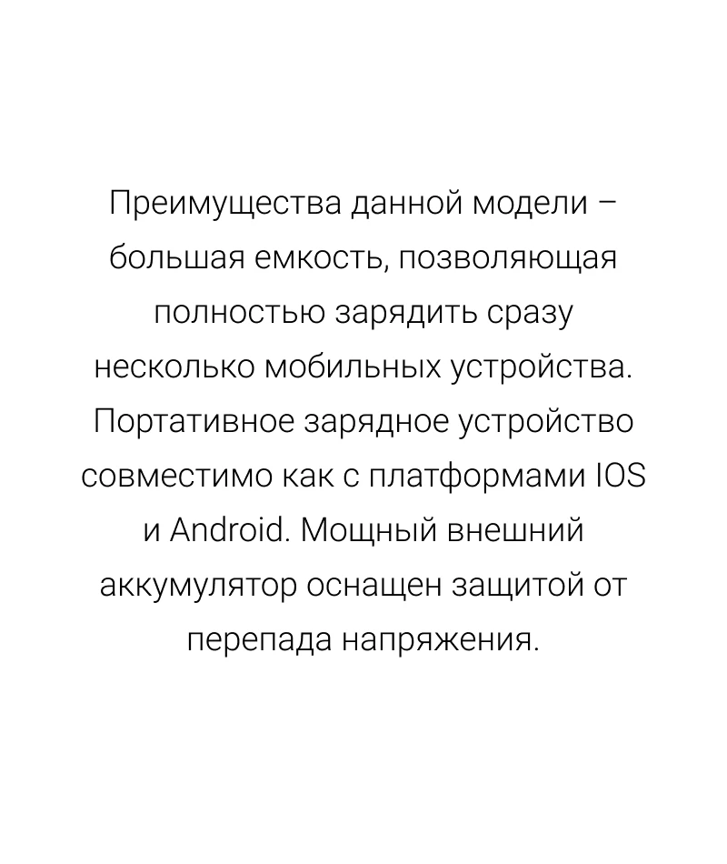 с описанием 6