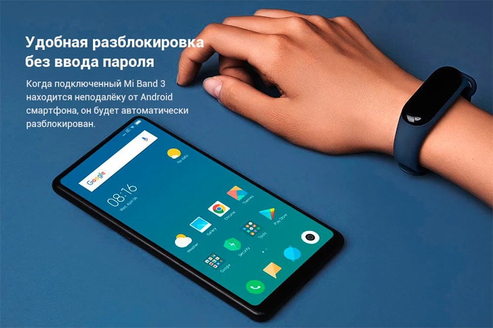 Фитнес-браслет Xiaomi Mi Band 3, гарантия РФ, быстрая