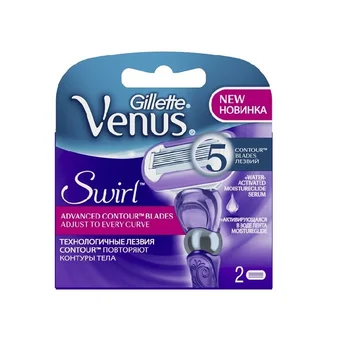 

Gillette Venus Swirl Сменные кассеты для бритвы 2 шт