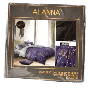 

Bed linen Alanna 4289 # ZJ