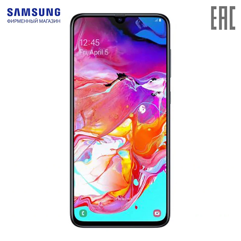 Смартфон Samsung Galaxy A70 128 ГБ | Мобильные телефоны и аксессуары