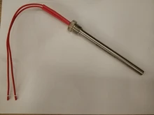 Stove Fireplace-Grill Igniter Pellet Wood 350W 220V Hot-Rod Au27 M16--1.5-Thread 150/170mm