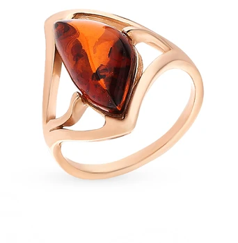 

Silver ring with amber sunlight sample 925