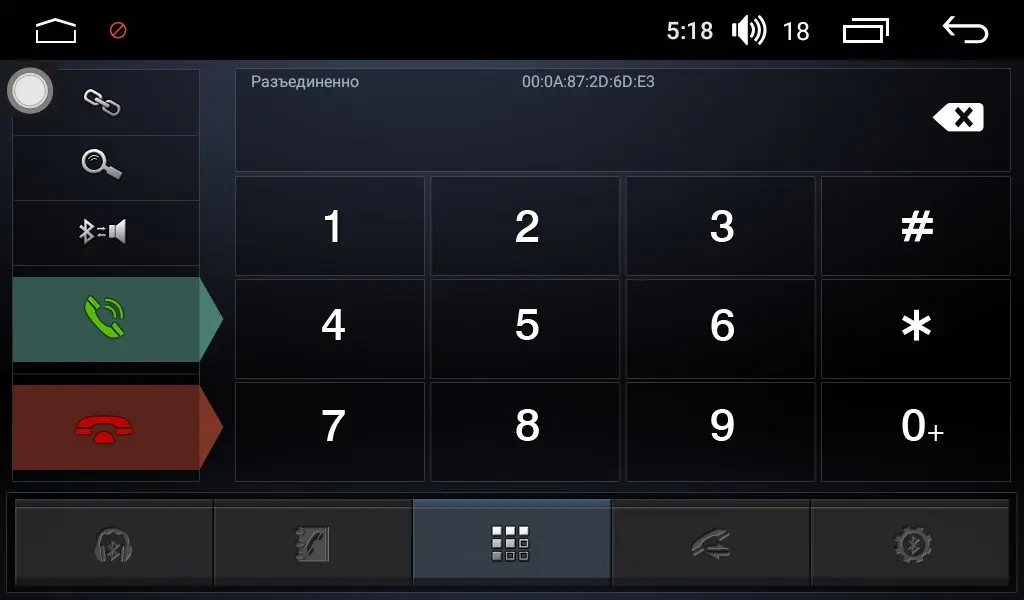 Штатная магнитола FarCar s300-SIM 4G для Ford Focus, Mondeo, C-M