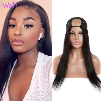 

U part Human Hair Wigs Straight Pre Plucked Lace Wig Human Hair Wigs For Black Women Brazilian Hair Wig