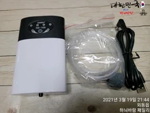 Oxygen-Pump Aquarium Turtle-Tank Internal Silent Built-In Usb-Charging-Port Rechargeable