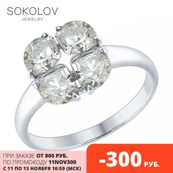

SOKOLOV ring of silver with Swarovski Crystals fashion jewelry 925 women's male