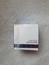 BIOAQUA-Máscara de ojos dorada de Osmanthus, 80 Uds./botella para el cuidado de los ojos, gel de colágeno, parche para dormir, removedor de ojeras, bolsa para ojos