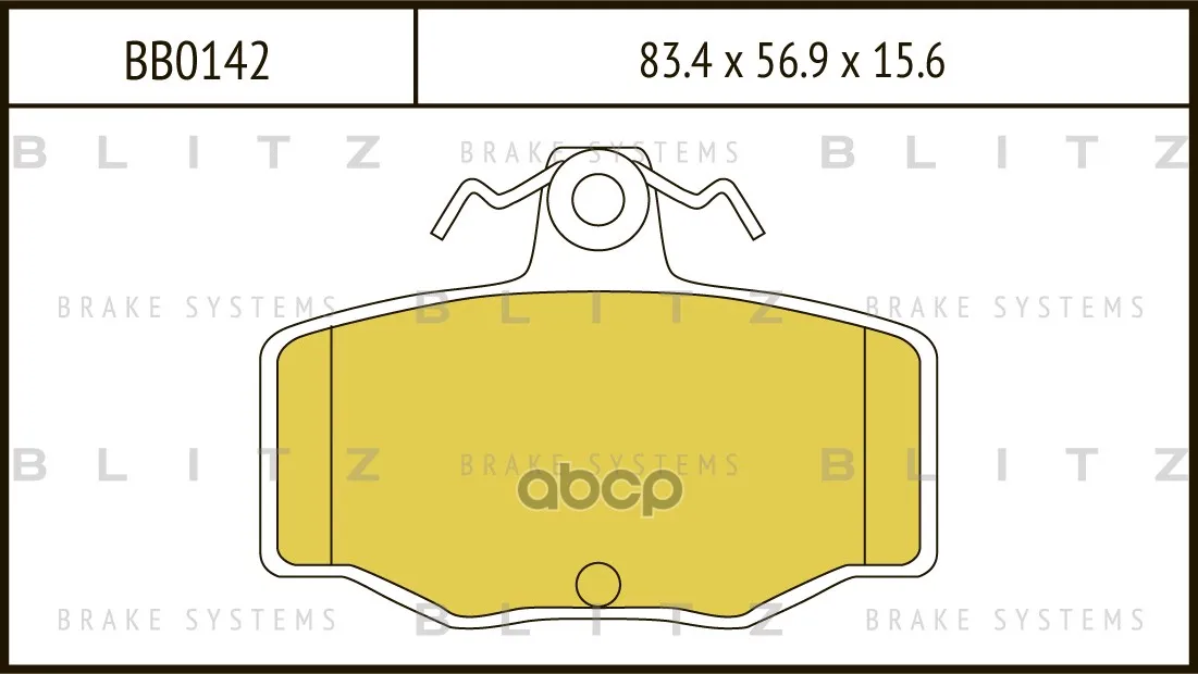 Колодки Тормозные Дисковые Blitz арт. BB0142