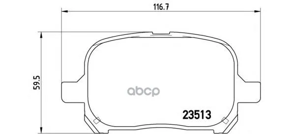Колодки Тормозные Передние Brembo P83040 Brembo арт. P83040