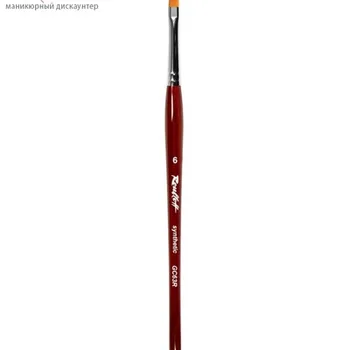 

Кисть Roubloff GC63R (6) скошенная для геля КИСТИ: для дизайна, полигеля, и т.д.