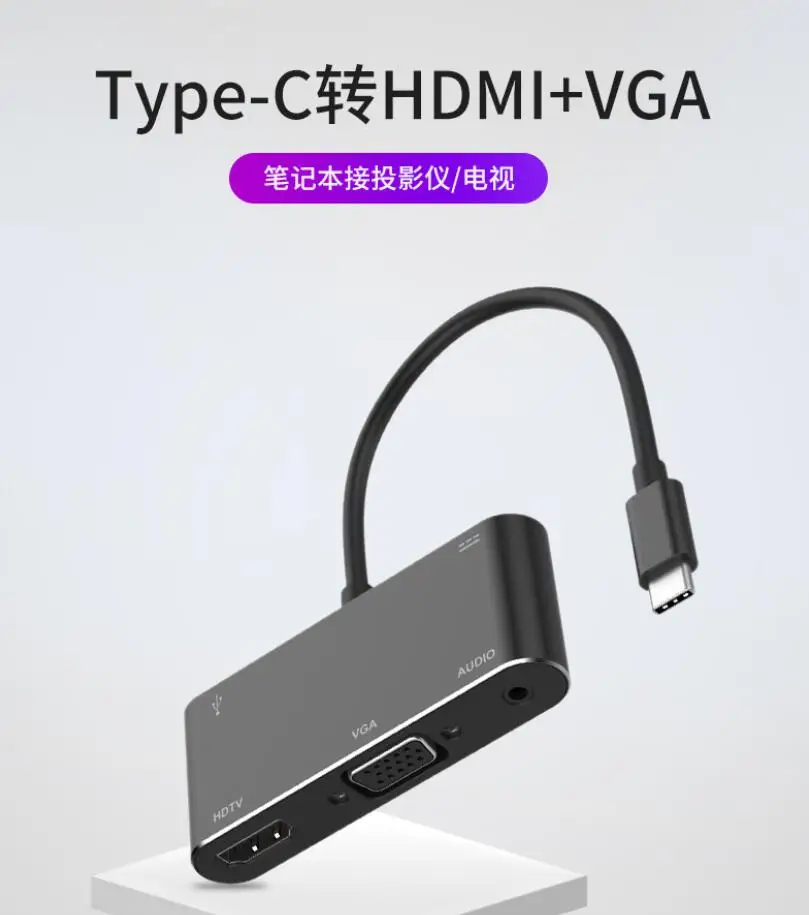 USB к HDMI цифровой многопортовый концентратор адаптер-Aeifond type-C к HDMI 4K адаптер с USB 3,0 USB-C 3,1 питания для MacBook