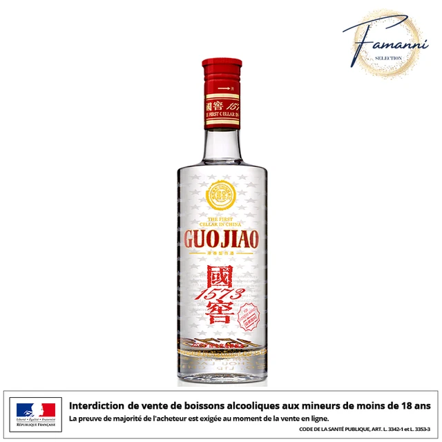 Luzhou Laojiao Guojiao 1573 500ml 52% - Baijiu - Eau de vie Chinoise - Alcool  Chinois - Vin Chinois - Spiritueux - Chine / Sichuan Luzhou - AliExpress