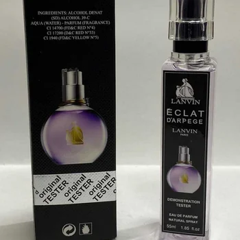 

LANVİN ECLAT D'ARPAGE EDP 55 ML