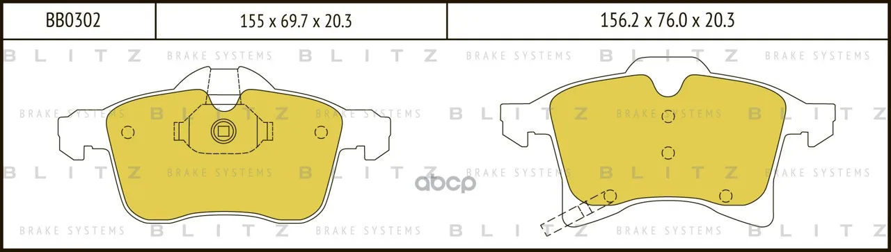 Колодки Тормозные Дисковые Blitz Bb0302 Blitz арт. BB0302