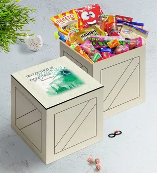 

Personalized Religious Culture And 'S Teachers In Wooden Box Nostalgic Lezzetler Gift Set-4