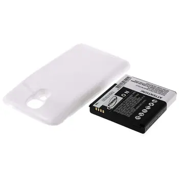 

Battery for Samsung model B600BE 5200mAh White