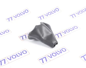 

8675626 cover of the shift lever modes of automatic transmission art. 8675626 Volvo