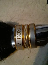 Sifisrri 8mm Acero inoxidable religioso Jesús Cruz anillo ruso Dios nos banda Anillos para los hombres las mujeres joyería cristiana Anillos