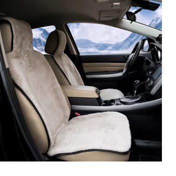 

Fur car cover up the seat of genuine sheepskin with headrest. Short pile. Of лоскутов. Beige.